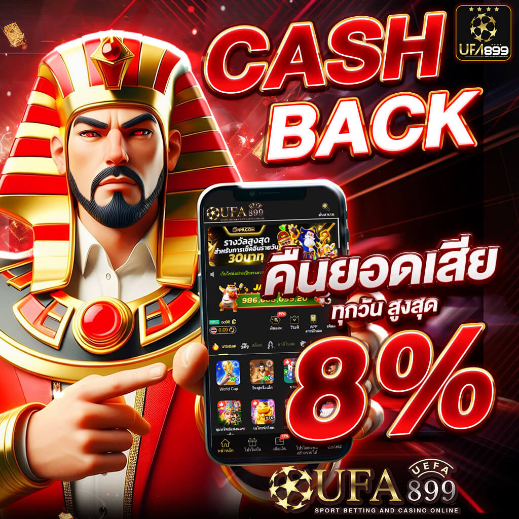 ผลบอลสดล่าสุด ผลฟุตบอล ผลบอลวันนี้