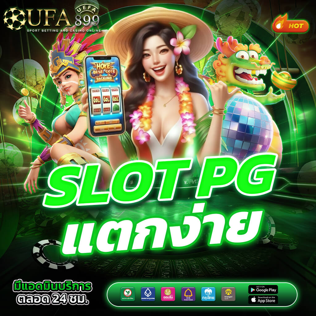 ผลบอลสดล่าสุด ตรวจสอบผลการแข่งขันกีฬาทุกประเภทที่ LiveScore
